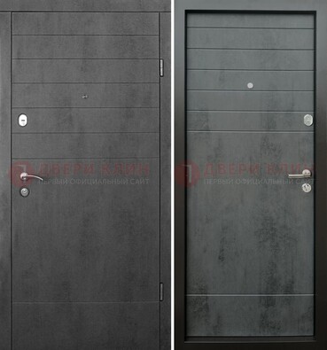 Темная металлическая дверь с филенчатой МДФ внутри и снаружи ДМ-229 в Самаре