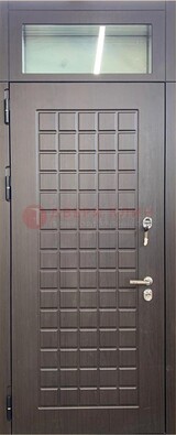 Темная железная дверь с МДФ и верхней фрамугой ДМ-337 в Самаре