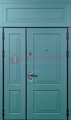 Синяя металлическая дверь с МДФ и верхней фрамугой ДМ-339 в Самаре