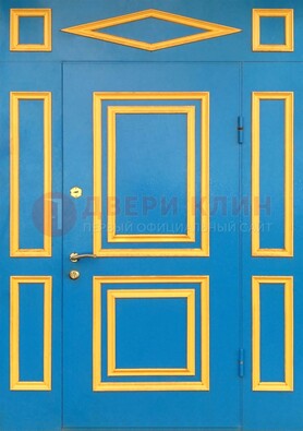 Синяя входная дверь для улицы с МДФ ДМ-541 в Самаре