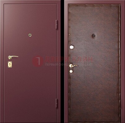 Бордовая железная дверь с нитроэмалью ДН-1 в Самаре