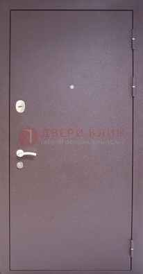 Сиреневая стальная дверь с нитроэмалью ДН-4 в Самаре