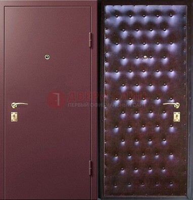 Бордовая железная дверь с порошковым напылением ДП-177 в Самаре