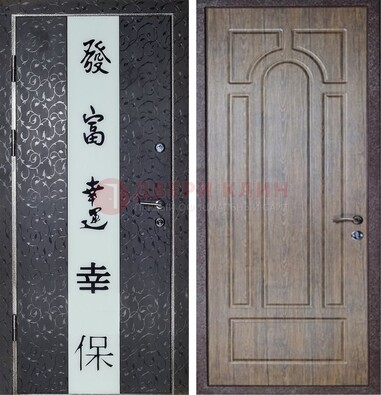 Черная входная дверь с порошковым покрытием с рисунком ДП-200 в Самаре