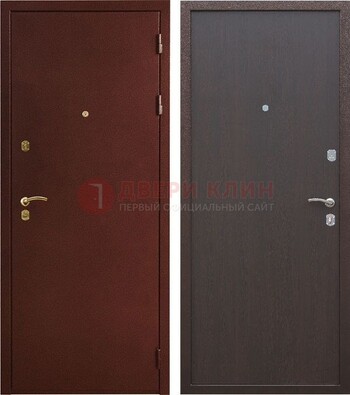 Бордовая входная дверь с порошковым покрытием ДП-201 в Самаре