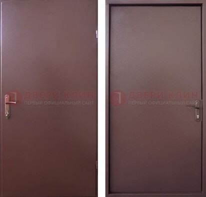 Коричневая железная дверь с порошковым покрытием и МДФ ДП-252 в Самаре