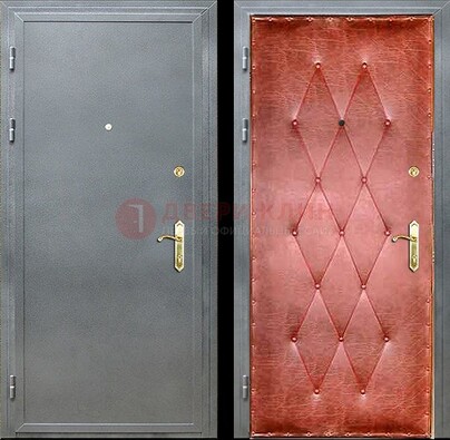 Серая стальная дверь с порошковым покрытием ДП-25 в Самаре