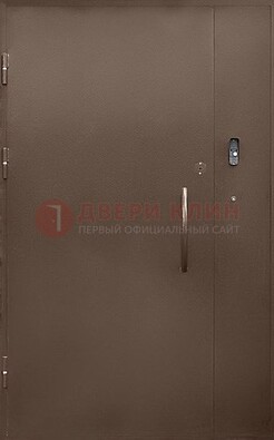 Коричневая металлическая подъездная дверь ДПД-2 в Самаре