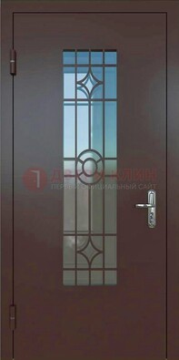 Входная металлическая дверь со стеклом для дома ДС-6 в Самаре