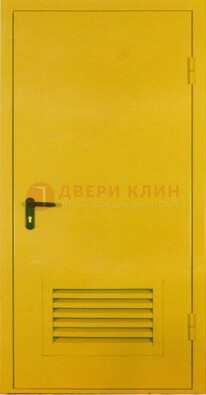 Желтая металлическая противопожарная дверь с вентиляционной решеткой ДТ-15 в Самаре