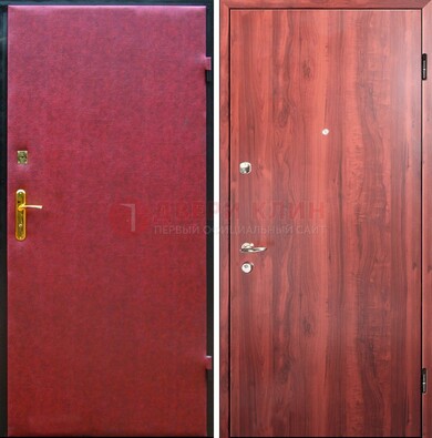 Красная входная дверь с винилискожей ДВ-30 в Самаре