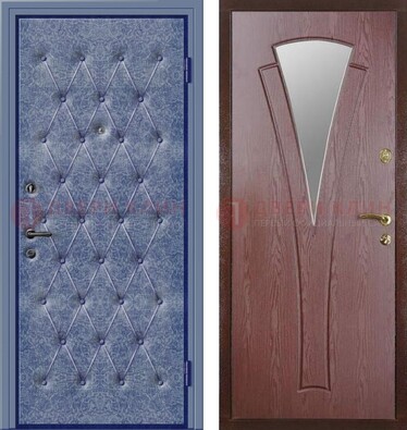 Синяя железная дверь с винилискожей ДВ-39 в Самаре