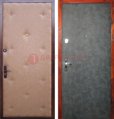 Светлая металлическая дверь с винилискожей ДВ-5 в Самаре