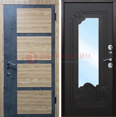 Светлая металлическая дверь c фрезерованной МДФ с зеркалом ДЗ-103 в Самаре