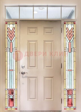 Светлая железная дверь с витражом и фрамугами ВЖ-8 в Самаре